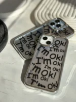 قاب I'm OK نقره ای (کدC1413) - تصویر 5